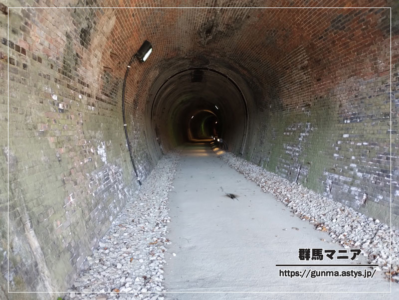 碓氷峠アプトの道、第1号トンネル