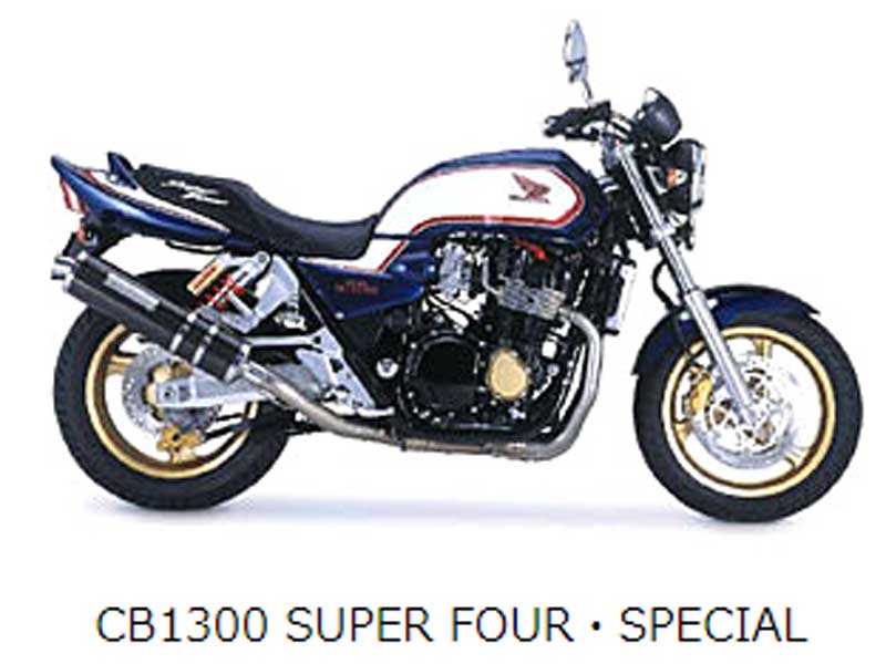 ホンダ CB1300SF SC40