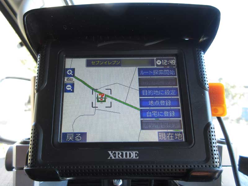 バイク用ナビ X-RIDE RM-XR350MC