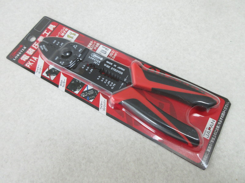 バイクアクセサリーの取付け工具