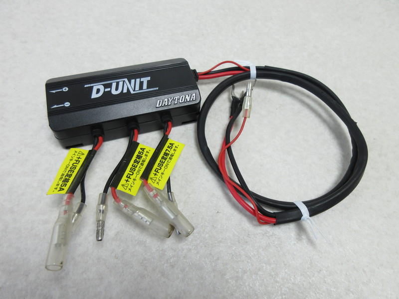 デイトナ D-UNIT バイク アクセサリー電源