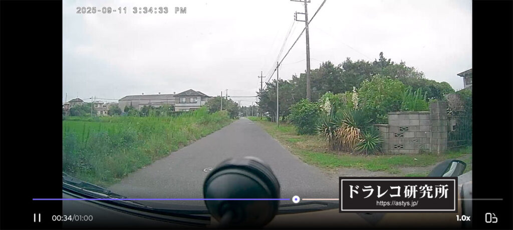 バイク用スマートモニター 6.25インチ ドラレコ